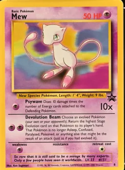Mew