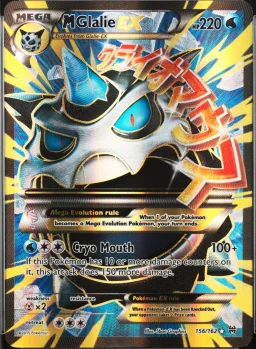 M Glalie EX