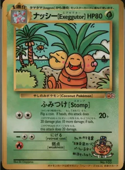 Bilingual Exeggutor