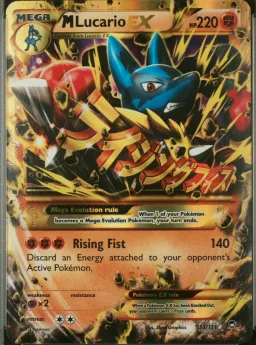 M Lucario Ex