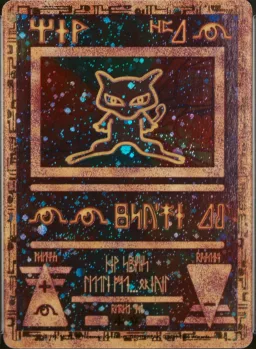 Ancient Mew