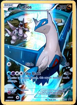 FA/Latios