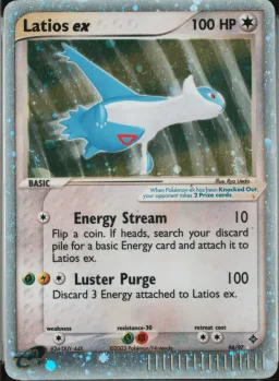 Latios Ex-Holo