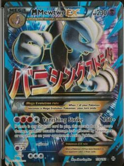 M Mewtwo EX