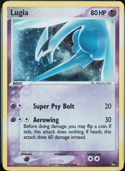 Lugia-Holo