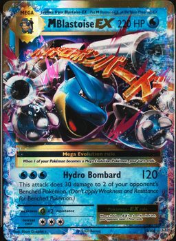 M Blastoise EX