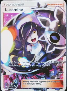 Lusamine