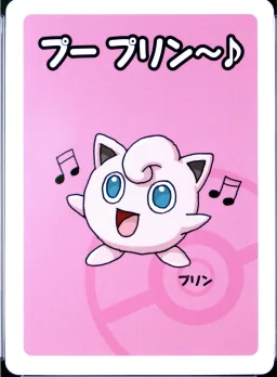 Jigglypuff