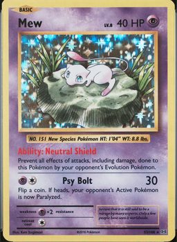 Mew-Holo