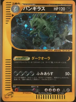 Tyranitar-Holo