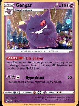 Gengar-Holo