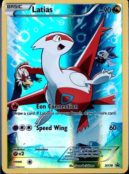 FA/Latias