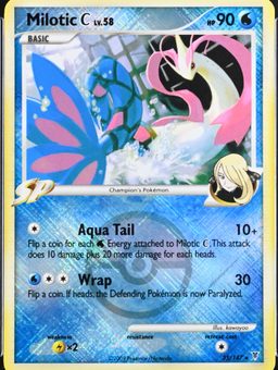 Milotic C-Reverse Foil